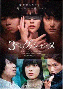 宇智波佐助角色卡